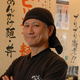 保田 英樹