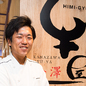 東郷 将生