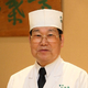 田中 昭司
