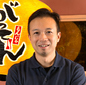 河野 洋徳