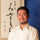 宮代 直亮
