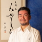 宮代 直亮