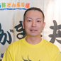 苫米地 亮介