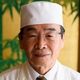 和田 潔