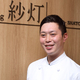 坂本 将太