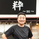 狩野 豪人