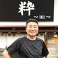 狩野 豪人