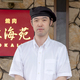 石山 正寿