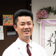 野田 裕之