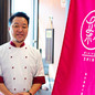 新里 秀文