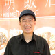 楊 錦春