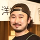 中岡 尚