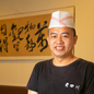李 基勇
