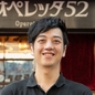 箱崎 秀亮
