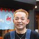 小野 貢