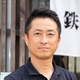 村田 剛