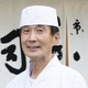 村田 勉