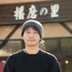 有馬 優二