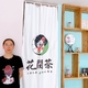 黄 歩克