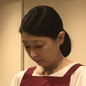 三上 智佳