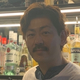 下村 真一