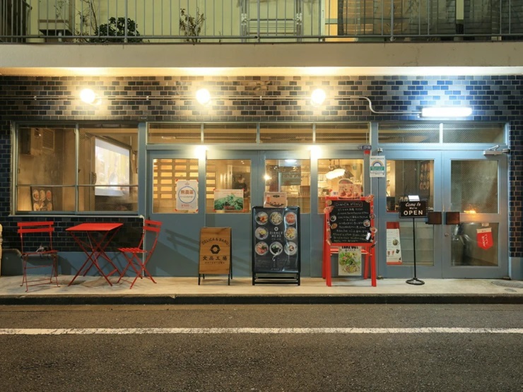 東京 ペット可のテラス席があるお店で愛犬とランチやカフェを楽しもう