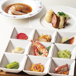 ふかひれ姿や県産のイセエビ、幻の銘牛 飯村牛フィレなど贅を極めた至極の全9品。