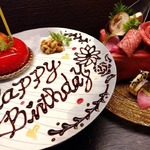 ご接待や記念日におすすめです。北海道育ちの最高級和牛「白老牛」の希少部位を堪能できる贅沢コース。