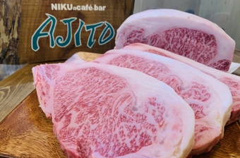 シャロレー牛やブラックアンガス牛、熟成肉など全て産地の違うお肉をガッツリ使用したコースです。