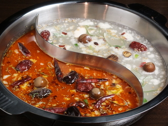 『ドラゴン殺し火鍋（激辛）』