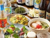 ※画像はイメージです｡