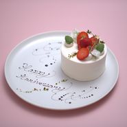 ※画像はイメージです