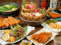 ＊写真はイメージです