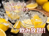 ※写真はイメージです