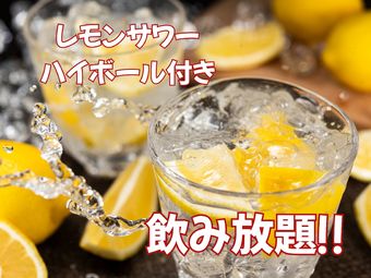 ※写真はイメージです