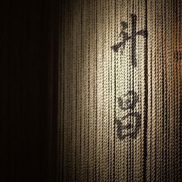 『特別季節のコース』四季折々の美味しさを楽しむ、特別季節のコースで贅沢なひとときを＜全8〜10品＞