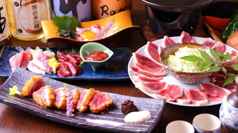 京鴨料理、旬の食材を厳選し素材の味を楽しめる自慢の料理