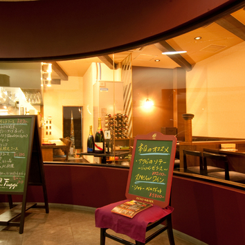 【ランチ】ピッコロコース◆自家製パン、スープ、前菜、パスタを堪能！優雅なお昼