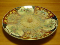 新鮮な素材を使用しております。