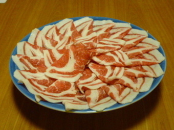 新鮮な素材を使用しております。
