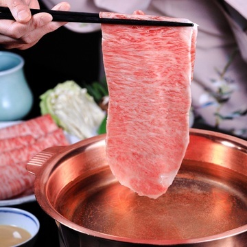 『仙台牛しゃぶしゃぶ会席』　