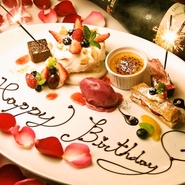 メッセージを入れよう♪