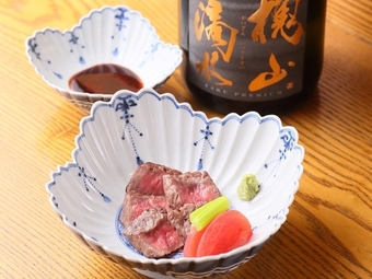 ※画像はイメージです。