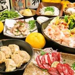 大切方との接待や記念日など特別な日におすすめです。