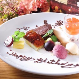 写真はイメージです