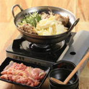 ぷりぷり国産牛モツ鍋1人前