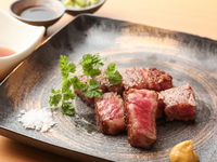 神戸ビーフステーキコース