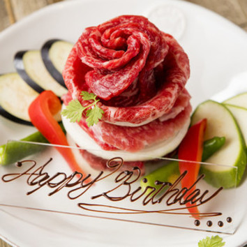 【記念日におすすめプラン】日本一のサーロインユッケ付き・2種の牛肉寿司と肉ケーキ～