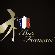 フランス料理