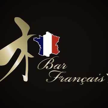 DinerB